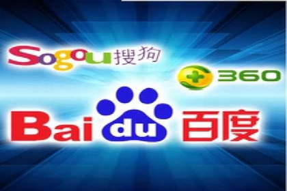 SEM竞价代运营助力企业高效拓展市场
