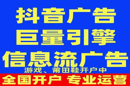 探索百度竞价推广代运营的奥秘——以某酒店行业为例